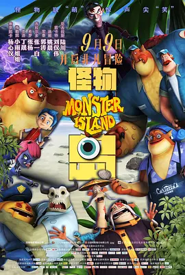 开放的大学生